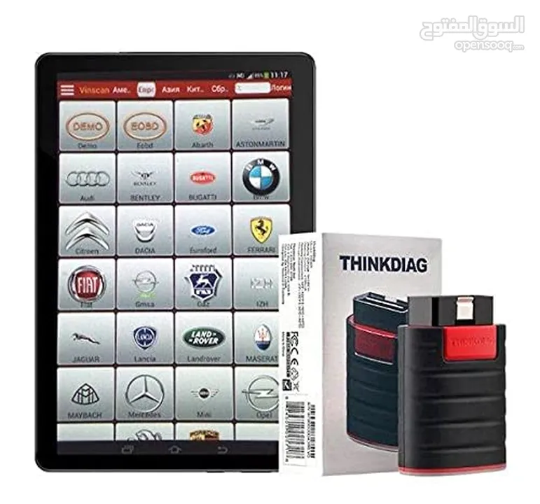 اداة تشخيص السيارةThinkDiagII بشتغل diag zone احدث اصدار