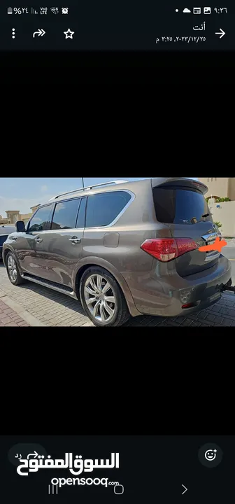 انفنتي qx80 للبيع نظيفه و  رخيصه