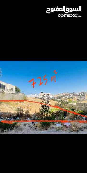 ارض مميزة جدا جدا الموقع نار  للاستثمار والبناء وإسكان ،كل شئ في بيت لحم تحديدا دار صلاح في حي الفلل