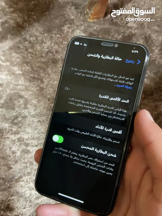 iPhone X 64GB نظيف جداً بطارية 100% وشاشة جديدة  سعر مناسب وقابل للتفاوض