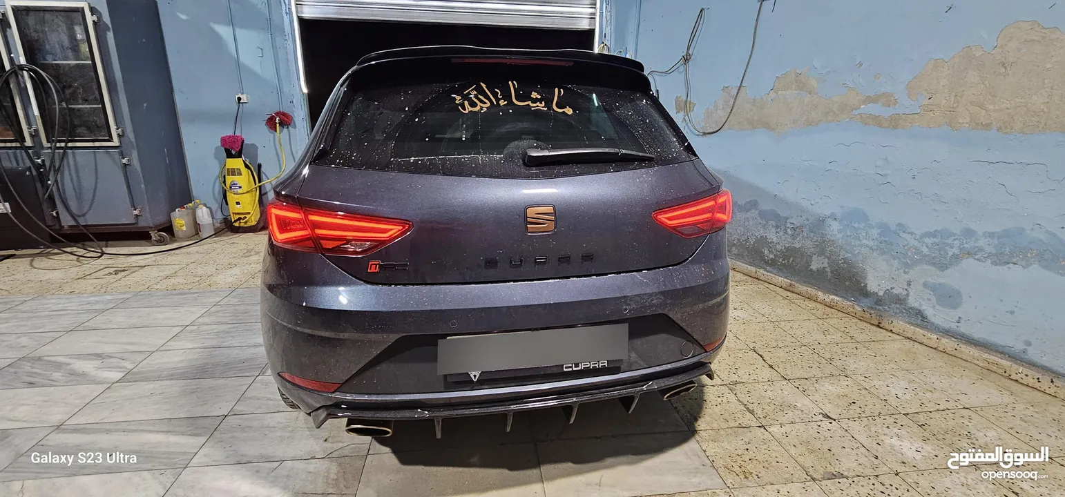 سيت كوبرا 2019