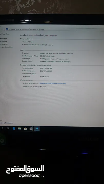 كمبيوتر مكتبي نوع hp معالج  كور i7