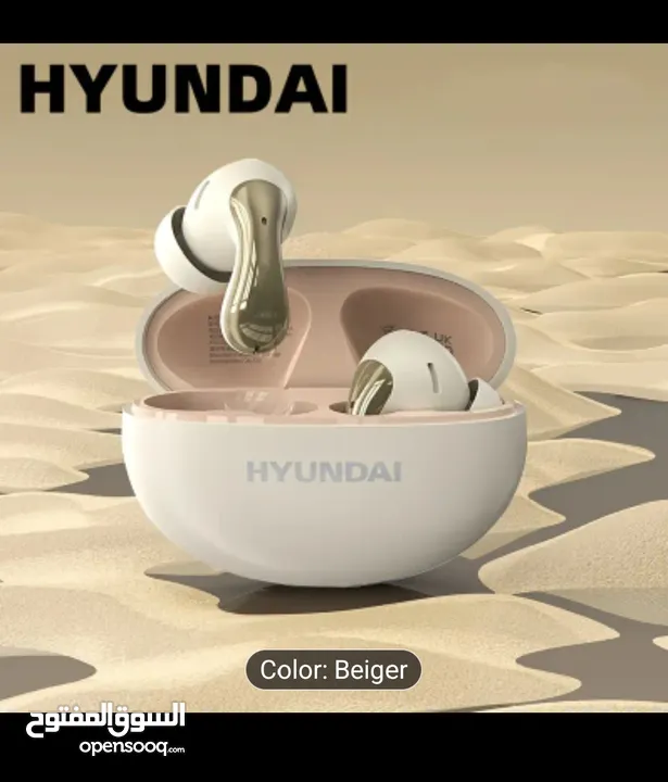 سماعات هيونداي اللاسلكية Hyundai TWS Pro – بطارية طويلة وصوت ستيريو فائق الجودة