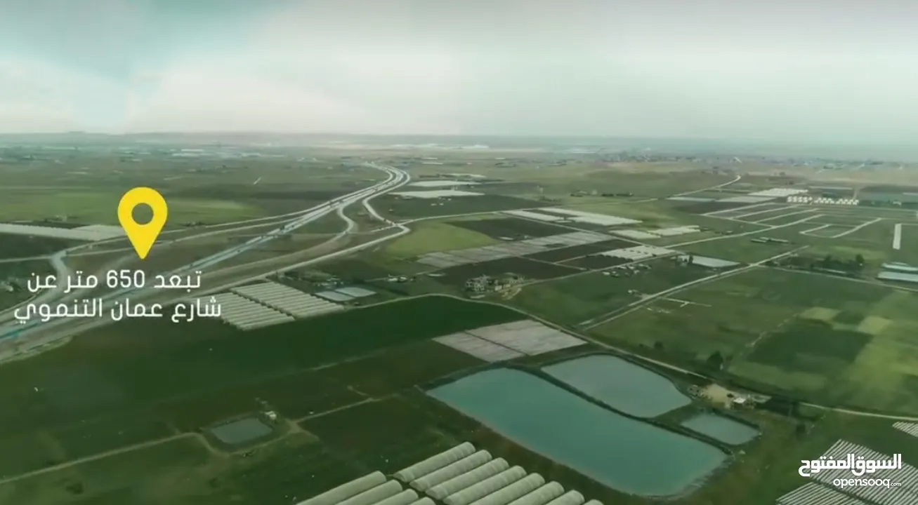 قطعة ارضمميزة منطقة ذهيبة الغربية ، مشروع نقابة المهندسين الاردنيين
