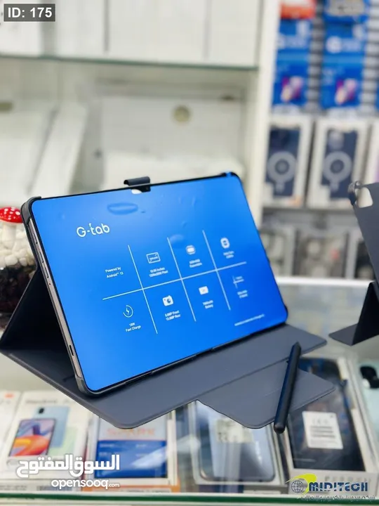 الجهاز المميز G tap s50 بسعر لقطة