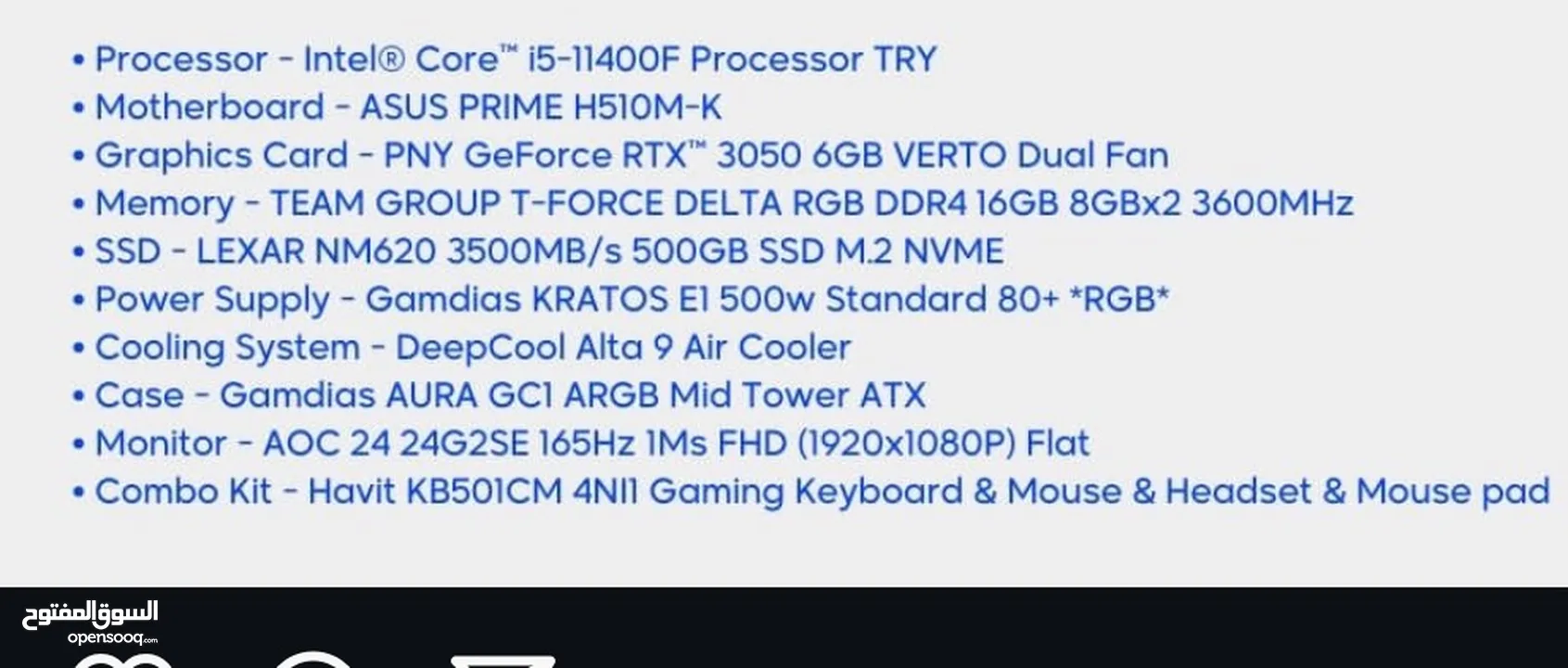 Pc بيع أو مراوس دراجه