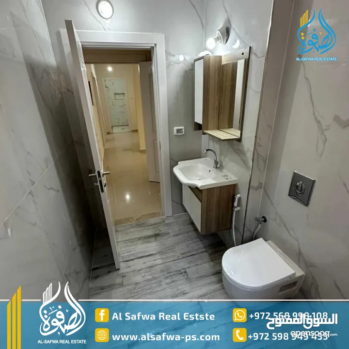 شقه مميزه للايجار الماصيون قرب فندق الملينيوم