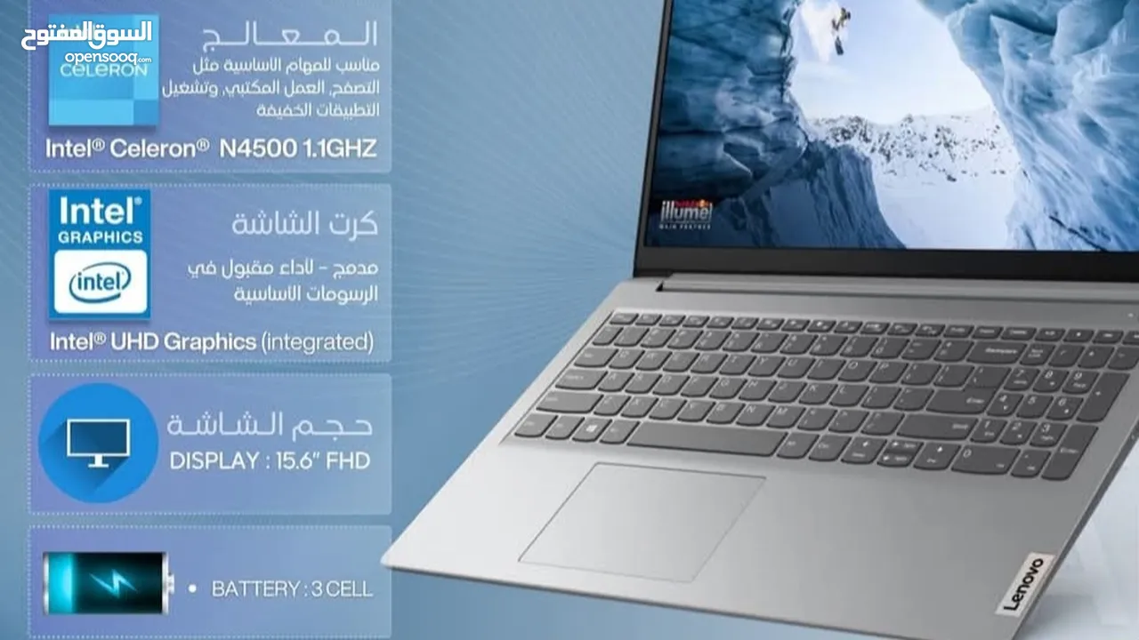 لابتوب Lenovo للبيع بحالة الوكالة