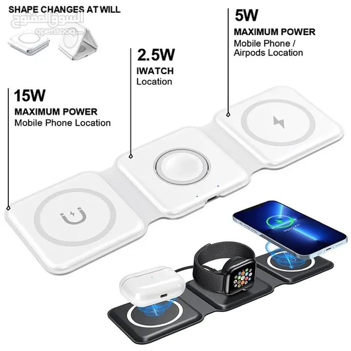 3 in 1 Wireless Charger