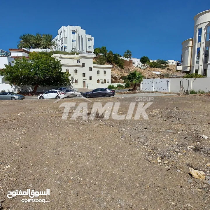 Residential Land for Sale in Al Qurum  REF 383YB