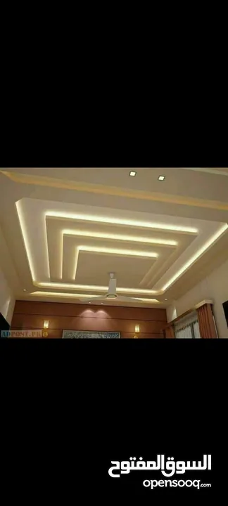 شركة ديكور داخلي وخارجي m2b_decoration