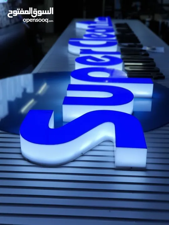 3d Sign Board