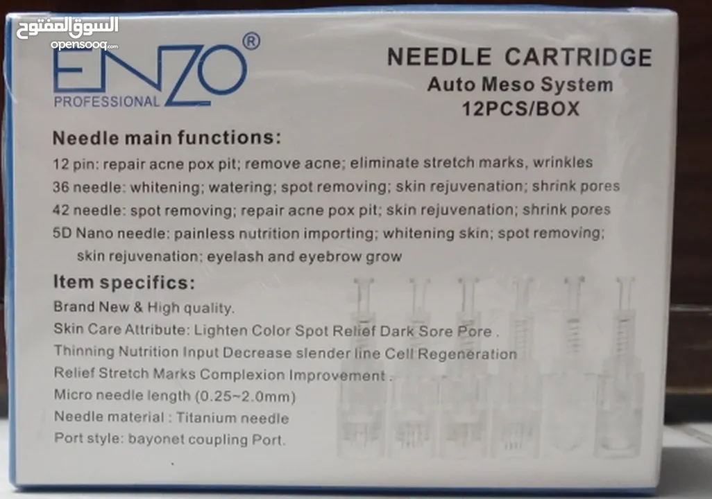بكج ابر ديرما بن اينزو ENZO  Derma Pen Needles البكج مكون من 12 راس