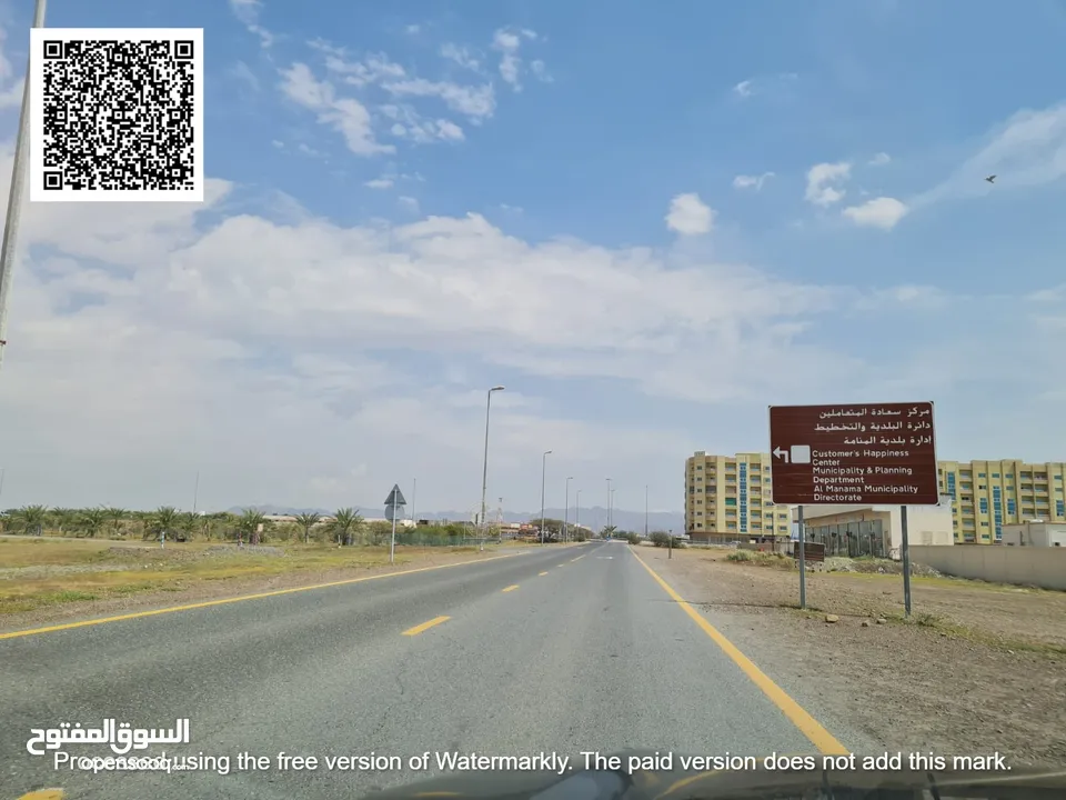 ارض سكني بالمنامة قريب شارع المنامة راس الخيمة - حوض 14