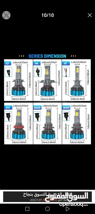 لمبات ليد ليزر بقوة 150000LM 6000K 300 W
