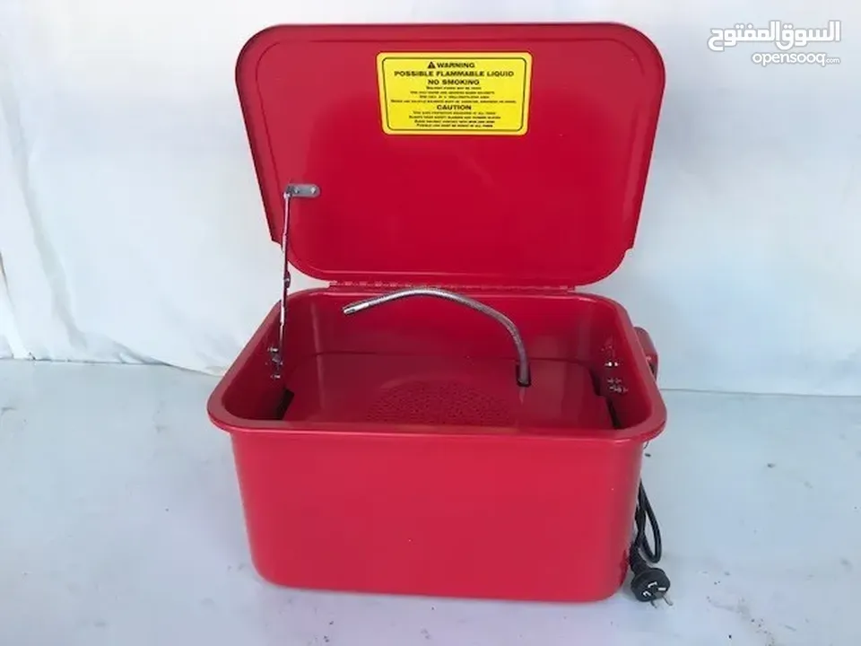 حوض لغسيل القطع