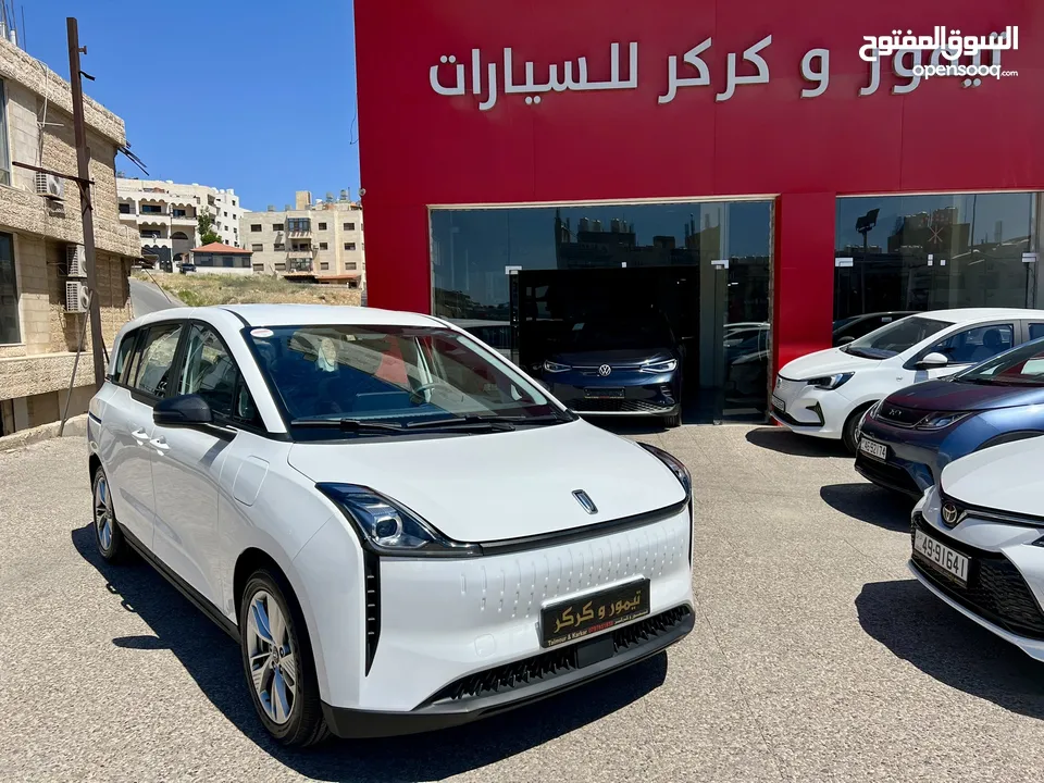 BESTUNE E05 2023 Zero