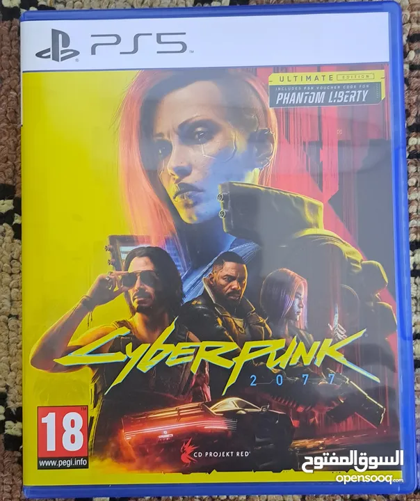 Cyberpunk 2077 PS5