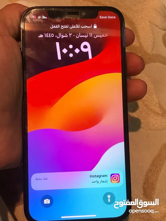 ايفون 12برو مساحته 512