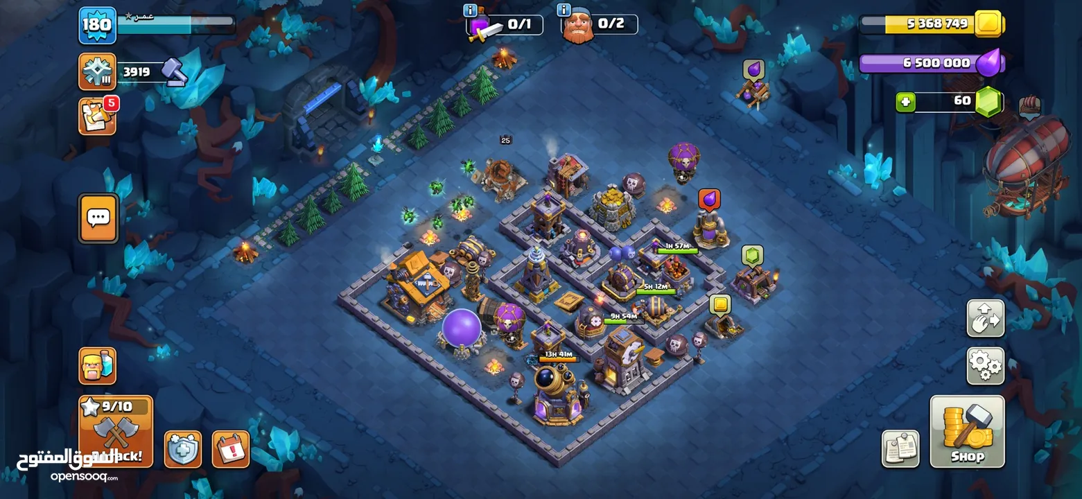 كلاش اوف كلانس حساب تاون 15 للبيع