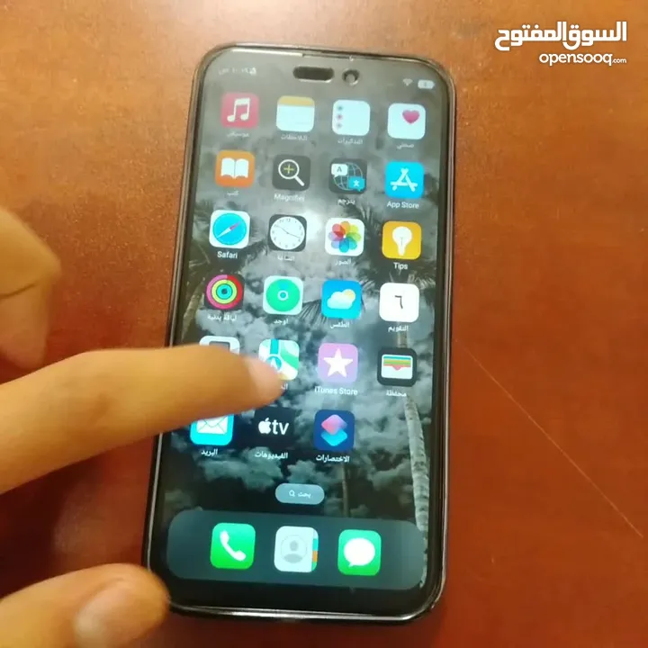 برو ماكس كوبيiPhone15