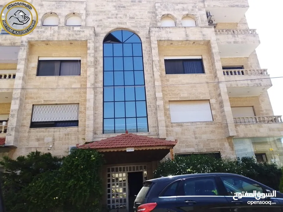 شقة فاخرة للبيع في الصويفية طابق ثالث 210م تشطيب سوبر ديلوكس
