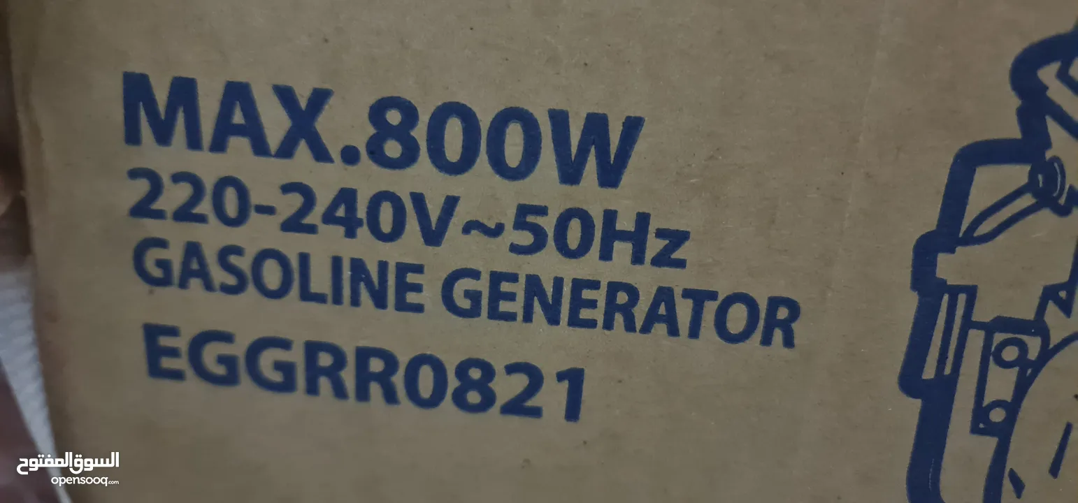 Generator 800 WATT