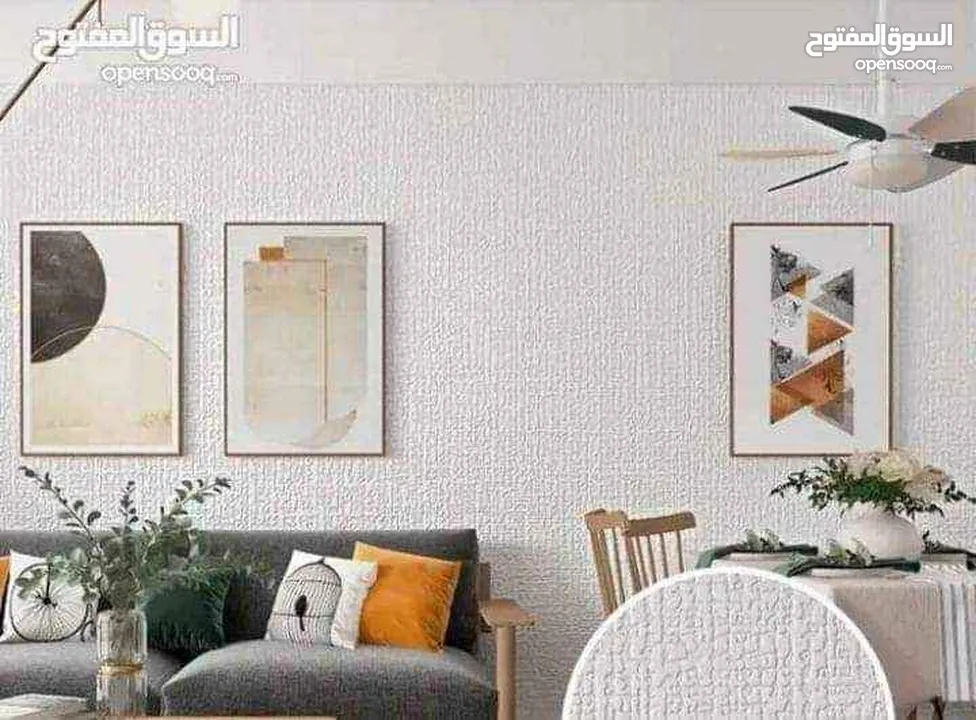 رولات فوم بسعر حرق  والجودة مضمونة  موجود توصيل مجاني للكميات لكافة المحافظات