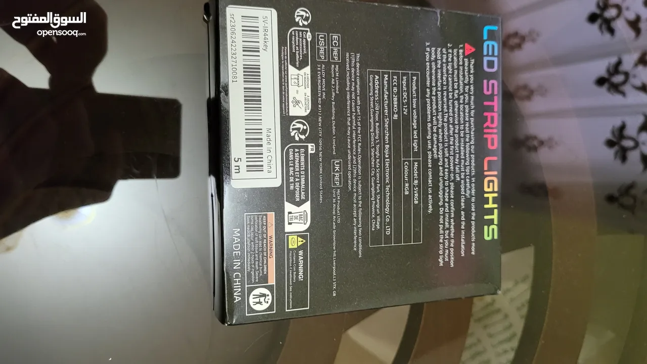 RGB LED 5M with remote USB