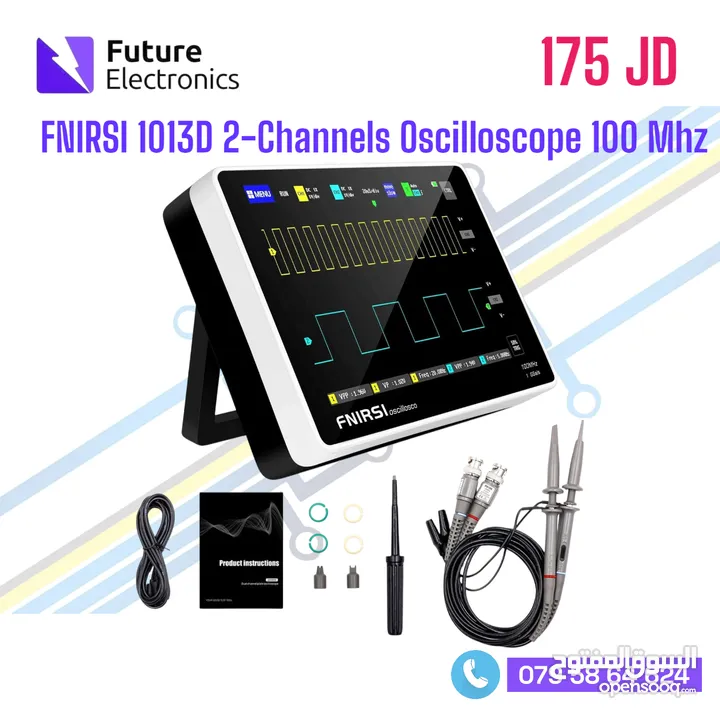 FNIRSI 1013D 2 Channels Oscilloscope 100 Mhz
