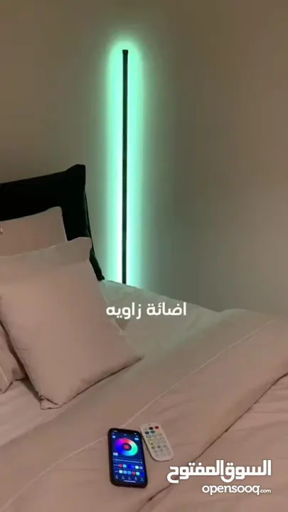 ‎ نشرة زاوية Rgb تحكم بالموبايل والريمونت