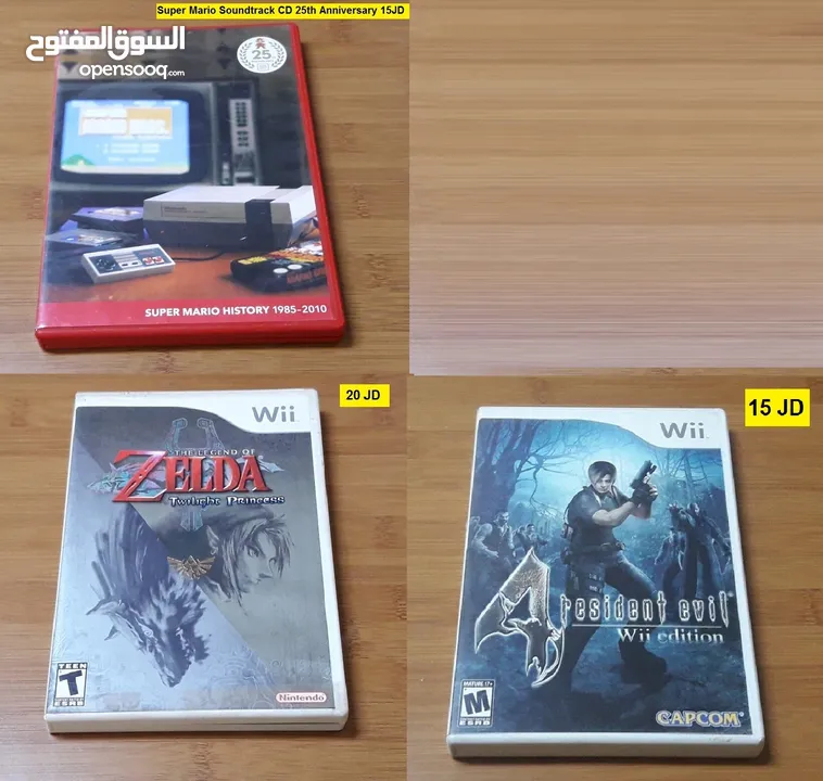 العاب Nintendo  ناينتدو gamecube gameboy switch wii u psp vita ps2 ps1