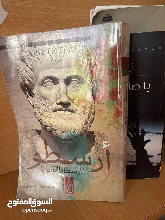 كتب وروايات