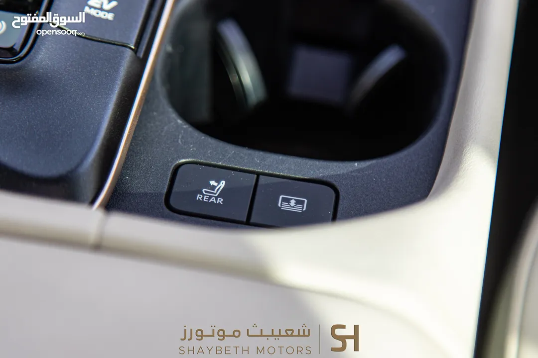 Toyota Crown hybrid 2023 premium