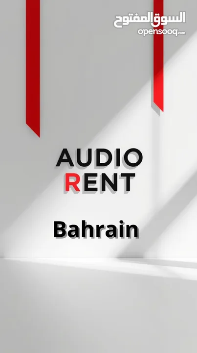 Professional Audio for Rent. Weddings, Parties...