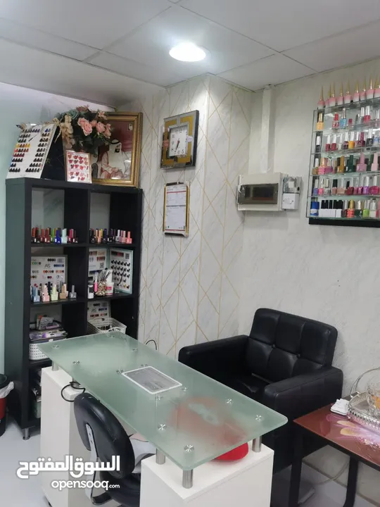 Ladies beauty salon