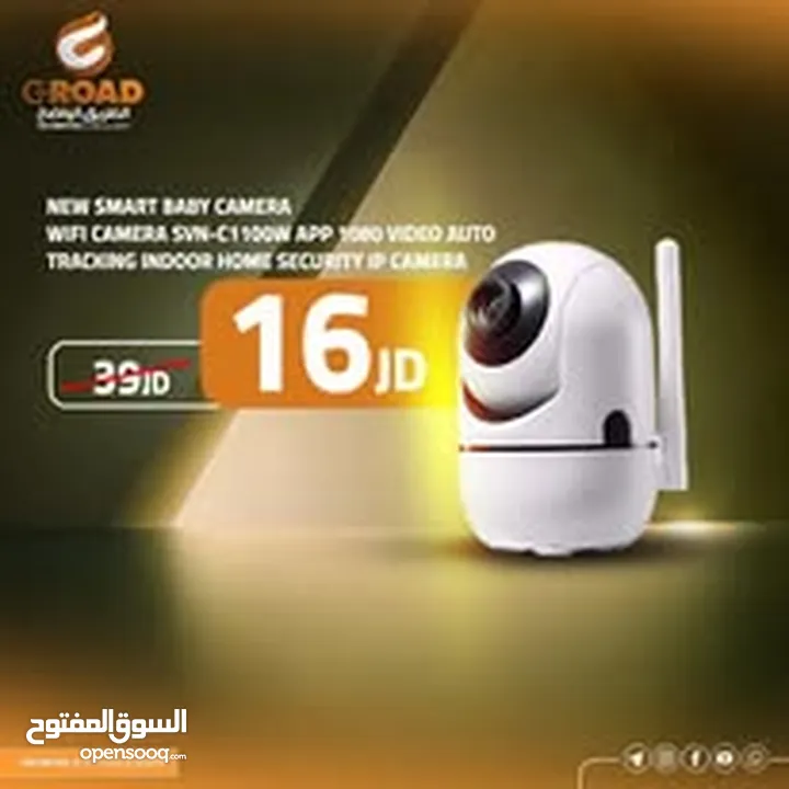 كاميرا واي فاي متحركة   2 ميجا  360 درجة تدعم  ميموري  التتبع التلقائي	  WIFI CAMIRA 2 MEAG COLOR