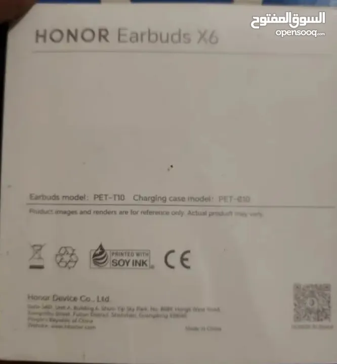 honor headset x6 bran new unpacked