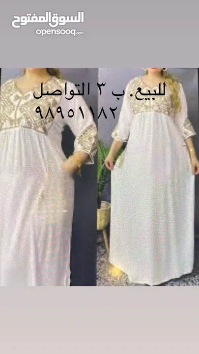 البيع فساتين جديد