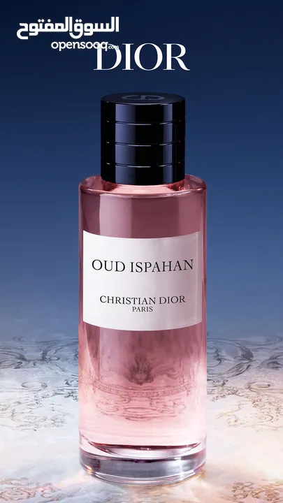 CHRISTIAN DIOR -كريستيان ديور عود اصفهان