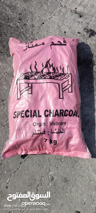 Vietnam charcoal
