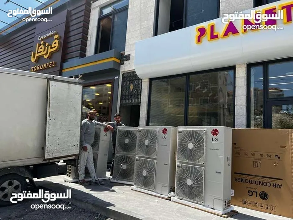 مكيف مركزي فل انفيرتر بنظام A+++ حامي ونظام A++ لنظام البارد نسبه توفير 65%