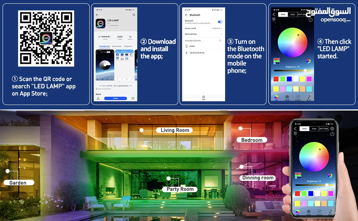 حبل ليد اضائه usb كل الالوان تحكم ريموت و تطبيق على الموبايل RGB LIGHT ضوء زينه ديكور مناسبات اناره