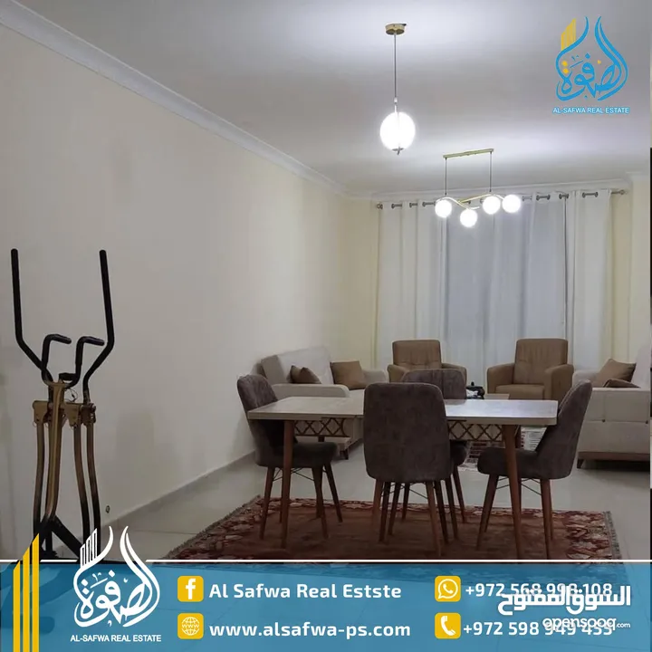 شقه مميزه مفروشه للايجار عين مصباح باطلالات مميزه