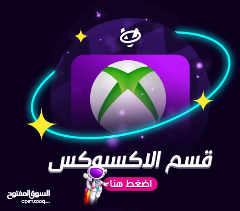أقوى عرض العاب : FIFA 25، WWE 2K25، Black Ops 6، Red Dead Redemption 2، وأكثر بأسعار مميزة! متابعين