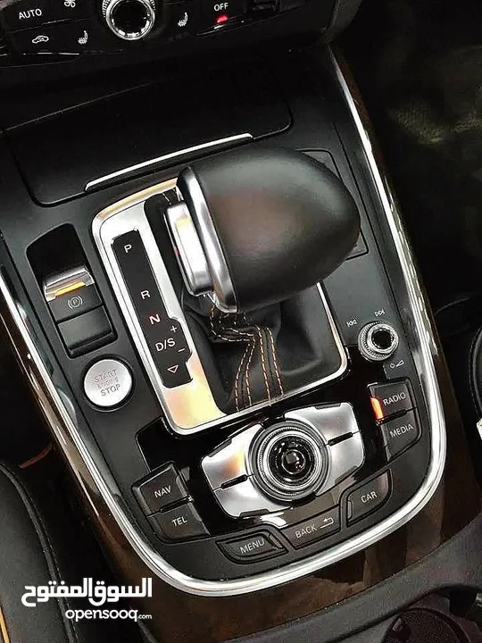 Audi Q5 exclusive