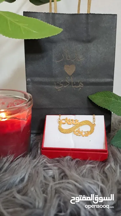 سنسال واسوارة مطلي ذهب وفضة بكل الأشكال والاسماء الي بتختاروها