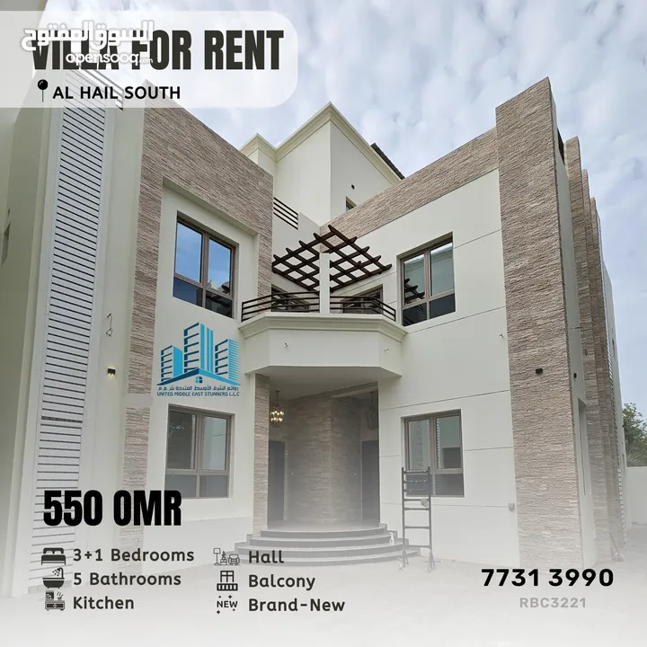 توين فيلا خلفية جميلة Beautiful 3+1 BR Twin Villa (Backside Villa)