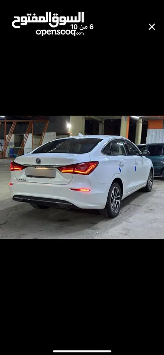 شانجان ايدو 2020  4 جيد