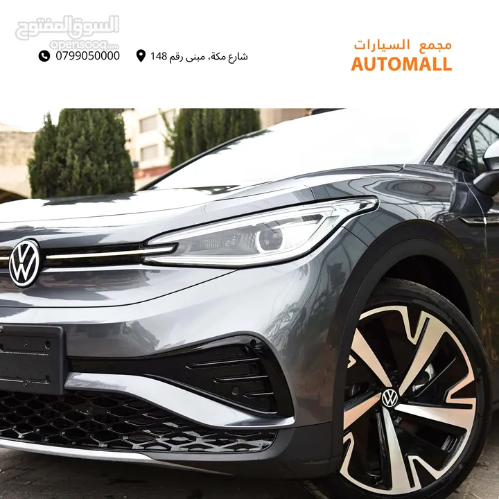فولكس فاجن ID.4 X برايم كهربائية بالكامل 2023 ID.4 X Prime EV 4WD